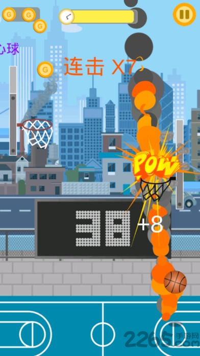 爆火篮球手机版截屏2