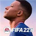 FIFA22安卓版