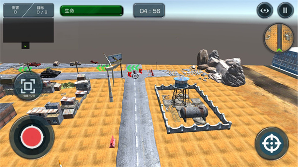 恐龙小岛模拟生存免费版截屏3
