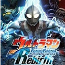 Ultraman Fighting Evolution安卓版